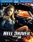 Hell Driver - Blu-ray 3D Blu-Ray 16/9 1:77 - Metropolitan Film & Video