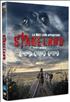 Stake Land DVD - E1 Music