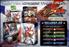 Street Fighter X Tekken - Edition Spéciale - XBOX 360 DVD Xbox 360 - Capcom