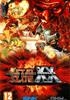 Metal Slug 7 : Metal Slug XX - PSP UMD PSP - Namco-Bandaï