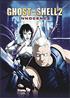 Ghost in the shell Innocence : Ghost in the shell 2 : Innocence DVD 16/9 1:85 - Dreamworks