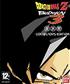 Dragon Ball Z Budokai 3 - édition collector - PS2 PlayStation 2 - Atari