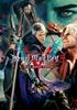 Devil May Cry 5 Devil Hunter Edition - eshop Jeu en téléchargement Nintendo Switch 2 - Capcom Devil May Cry 5 Devil Hunter Edition - eshop Jeu en téléchargement Nintendo Switch 2 - Capcom