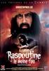 Raspoutine, Le Moine Fou DVD - Metropolitan Film & Video