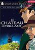 Le Château ambulant, édition simple DVD 16/9 1:85 - Buena Vista