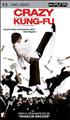 Crazy Kung-Fu - UMD UMD 16/9 - Columbia Pictures