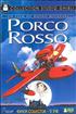 Porco Rosso, édition Collector - 2 DVD DVD 16/9 1:85 - Buena Vista