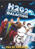 H2G2 : Le guide du voyageur galactique DVD 16/9 2:35 - Buena Vista