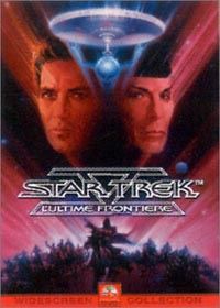 Star Trek V - L'ultime frontière Star Trek V - L'ultime frontière