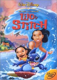 Lilo et Stitch Lilo et Stitch