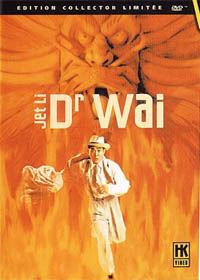 Dr Wai - édition collector limitée