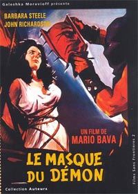 Le masque du démon Le masque du démon