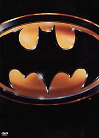 Batman Batman