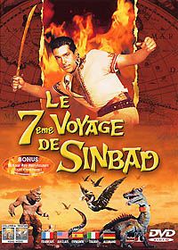 Le Septième Voyage de Sinbad : Le 7eme voyage de Sinbad