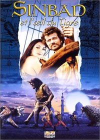 Sinbad et l'oeil du tigre