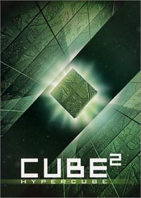 Cube 2 : Hypercube : Cube² : Hypercube