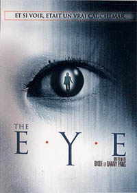 The Eye