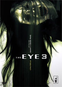 The Eye 3 : L'Au-delà