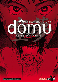 Domu, rêves d'enfants Domu, rêves d'enfants