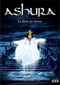 Ashura, la Reine des Démons : Ashura