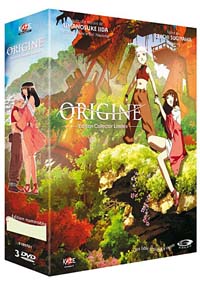 Origine - Edition collector