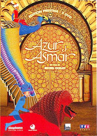 Azur et Asmar - Edition collector