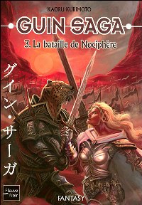 La bataille de Nociphère