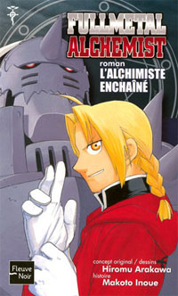 L'Alchimiste enchainé L'Alchimiste enchainé