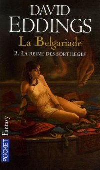 La reine des sortilèges