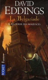 La tour des maléfices La tour des maléfices