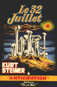 Le 32 juillet Le 32 juillet