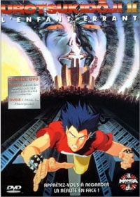 Urotsukidôji II, l'enfant errant - Édition 2 DVD