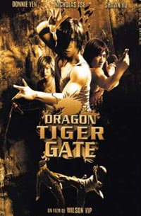 dragon tiger gate