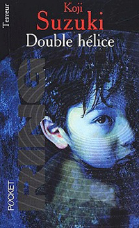 Double Hélice