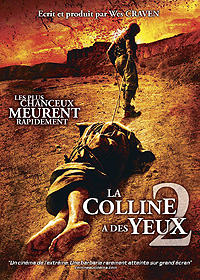 La colline a des yeux 2 La colline a des yeux 2