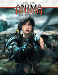 Anima : Beyond Fantasy : Livre de base