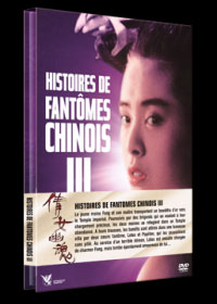 Histoires de fantômes chinois 3 : Histoire de fantômes chinois 3