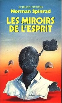 Les Miroirs de l'esprit