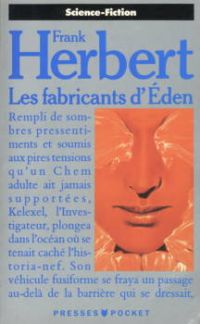 Les Fabricants d'Eden