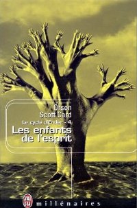 Les enfants de l'esprit