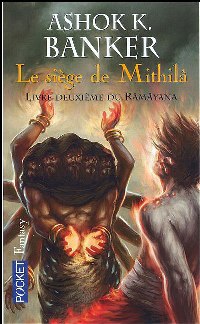 Le Siège de Mithila