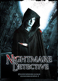 Nightmare Detective
