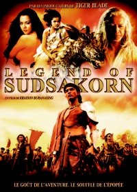 Legend of Sudsakorn