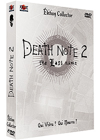 Death Note 2 : The Last Name : Édition Collector Death Note 2 - The Last Name