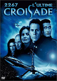 2267 Ultime croisade - l'intégrale DVD