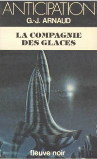 La Compagnie des Glaces La Compagnie des Glaces
