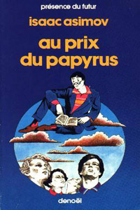 au prix du papyrus