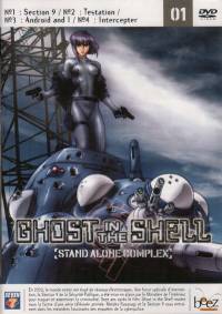 Ghost in the Shell : Stand Alone Complex, vol. 1 Ghost in the Shell : Stand Alone Complex, vol. 1