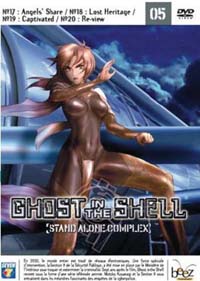 Ghost in the Shell : Stand Alone Complex, vol. 5 Ghost in the Shell : Stand Alone Complex, vol. 5