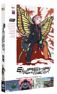 Ghost in the Shell : Stand Alone Complex : Eureka Seven vol. 4